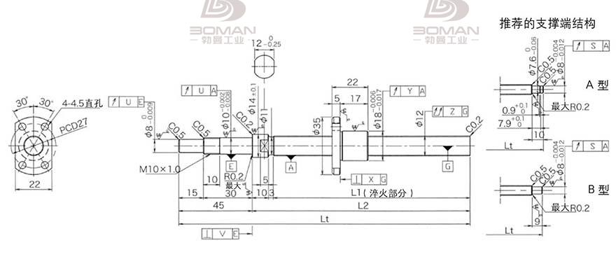 KURODA DP1202JS-HDNR-0300B-C3F 黑田精工的丝杆比thk的贵吗