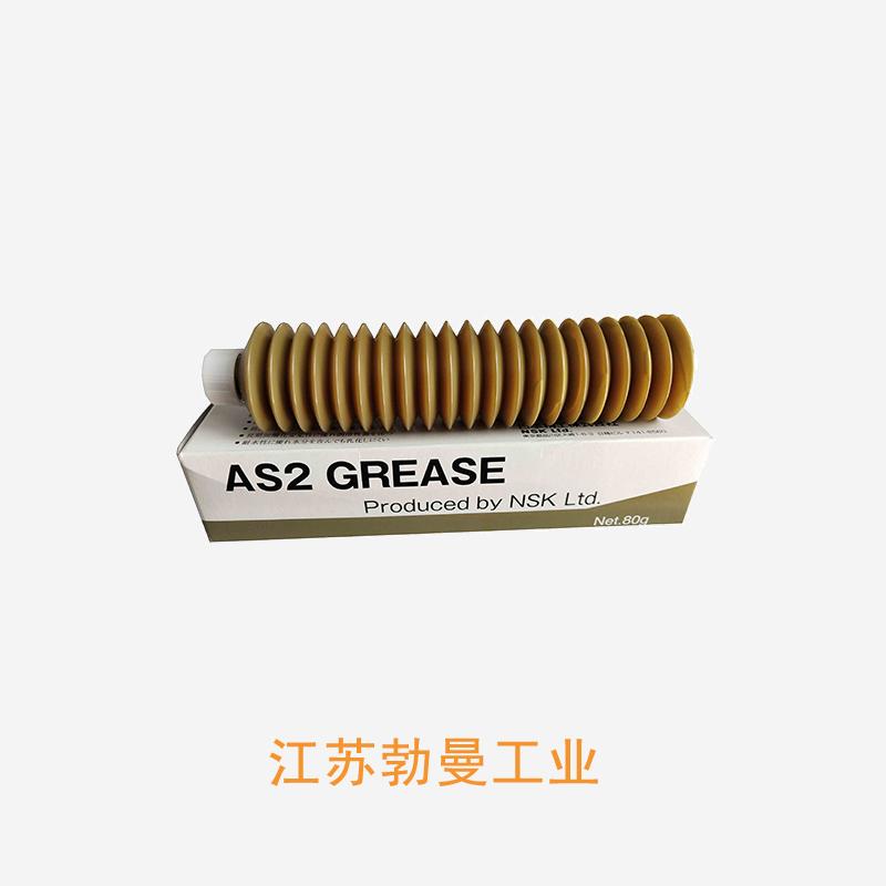 NSK GREASE-MTE-1KG*CHN 山东nsk油脂供应齐全